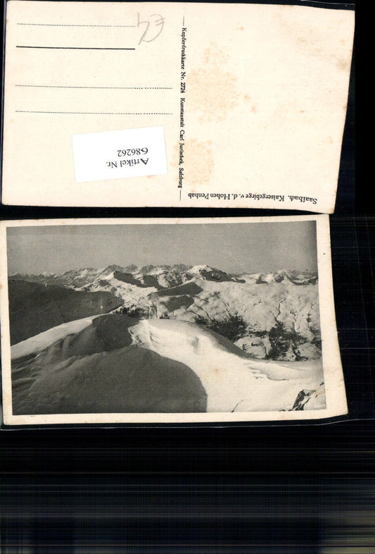 686262 Saalbach Hinterglemm