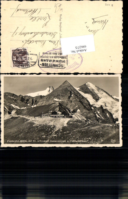 686275 Fuschertörl bei Heiligenblut Zell am See