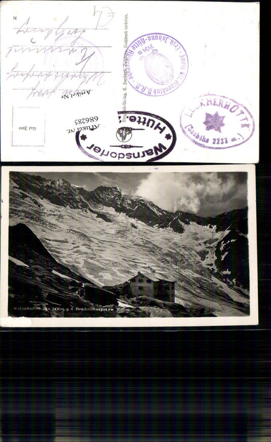 686285 Warnsdorferhütte Hüttenstempel Krimml