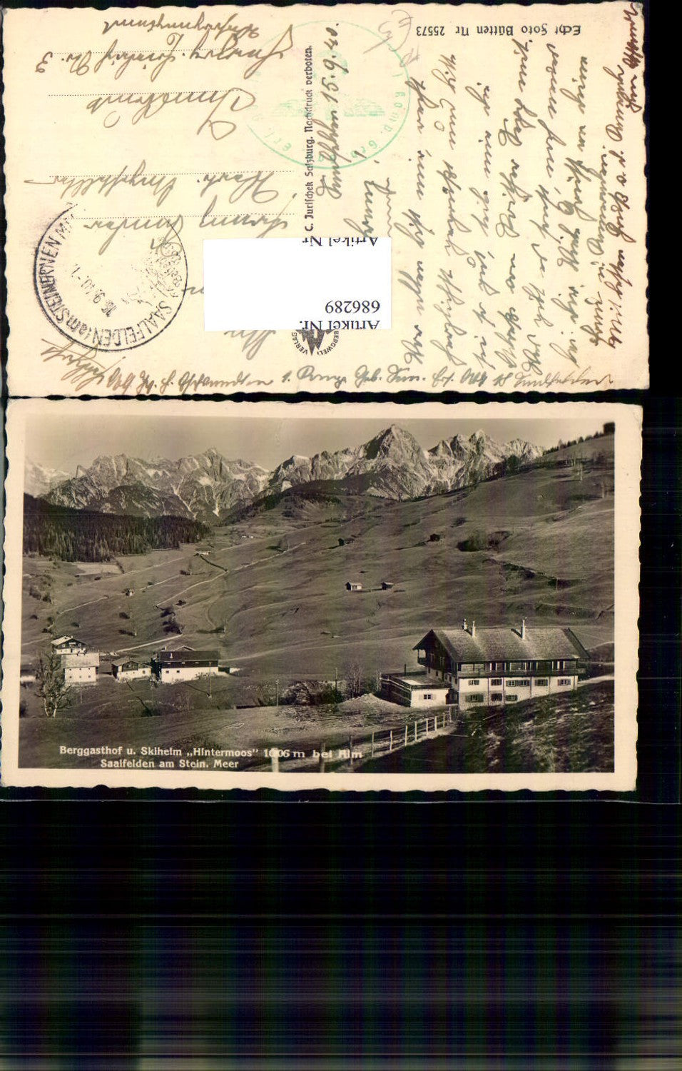 686289 Gasthaus Skiheim Hintermoos Alm Saalfelden