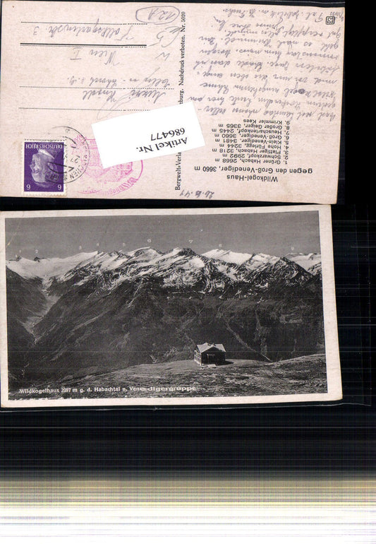 686477 Wildkogelhaus Habachtal Neukirchen am Großvenediger Bramberg