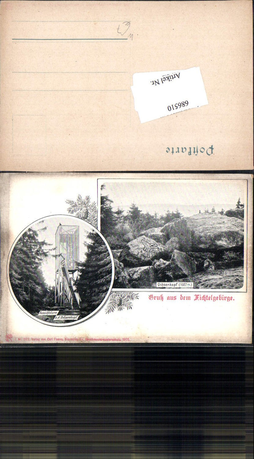 686510 Gruss aus dem Fichtelgebirge Aussichtsturm Ochsenkopf Bischofsgrün