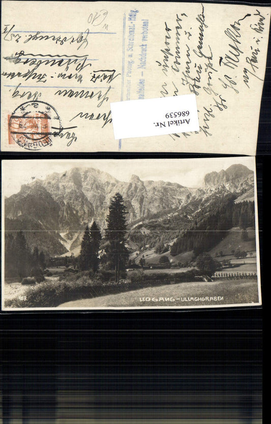 686539 Ullachgraben bei Leogang Birnbachloch Saalfelden