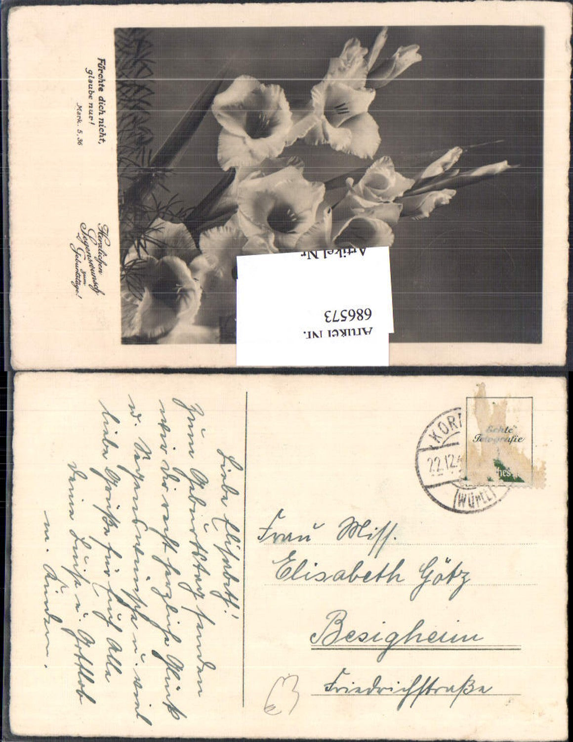 Alte Ansichtskarte – Old Postcard