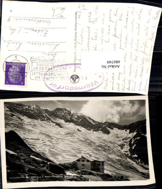 686749 Warnsdorferhütte bei Zell am See Krimml