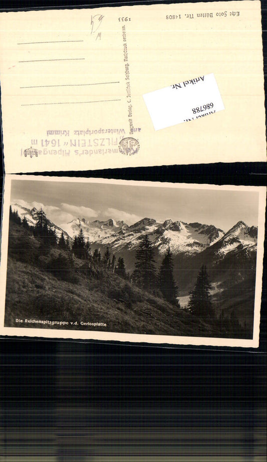686788 Krimml Reichenspitzgruppe Zell am See Gerlos Gerlosplatte