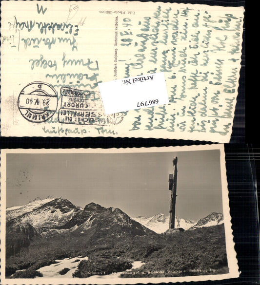 686797 Krimml Plattenkogel