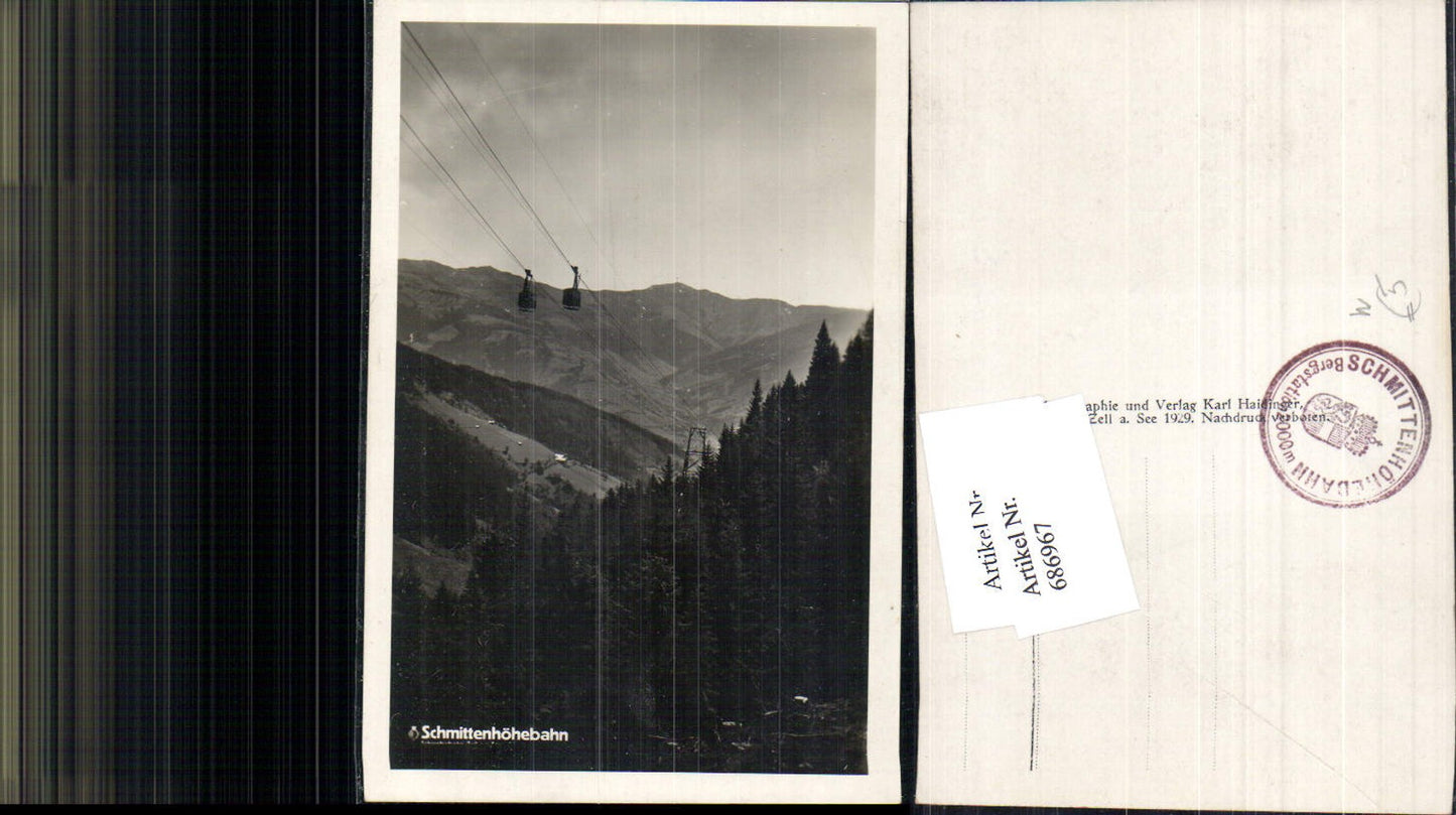 686967 Zell am See Schmittenhöhe Seilbahn