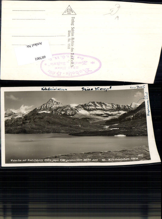 687001 Weiss See Rudolfshütte kaprunertörl Kaprun Uttendorf Stubachtal