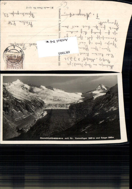 687005 Obersulzbachkees Großvenediger Bramberg Neukirchen