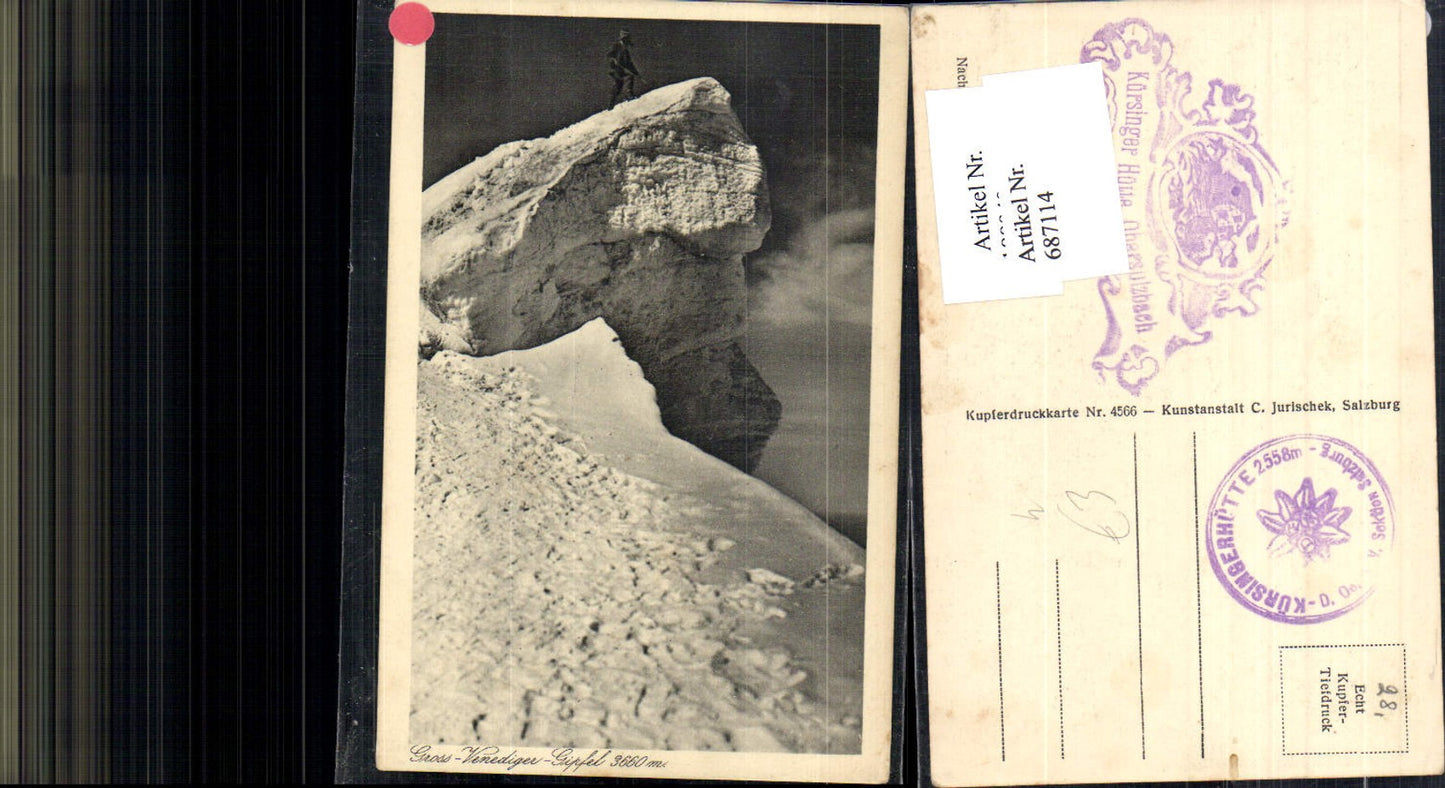 687114 Grossvenediger Gipfel bei Neukirchen Brambach