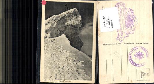 687114 Grossvenediger Gipfel bei Neukirchen Brambach