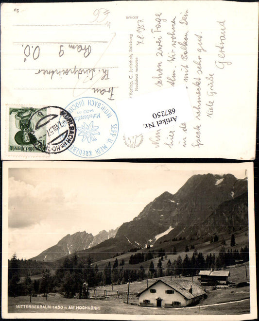 687250 Mitterbergalm am Hochkönig Mühlbach gel.n. Pram Ried im Innkreis