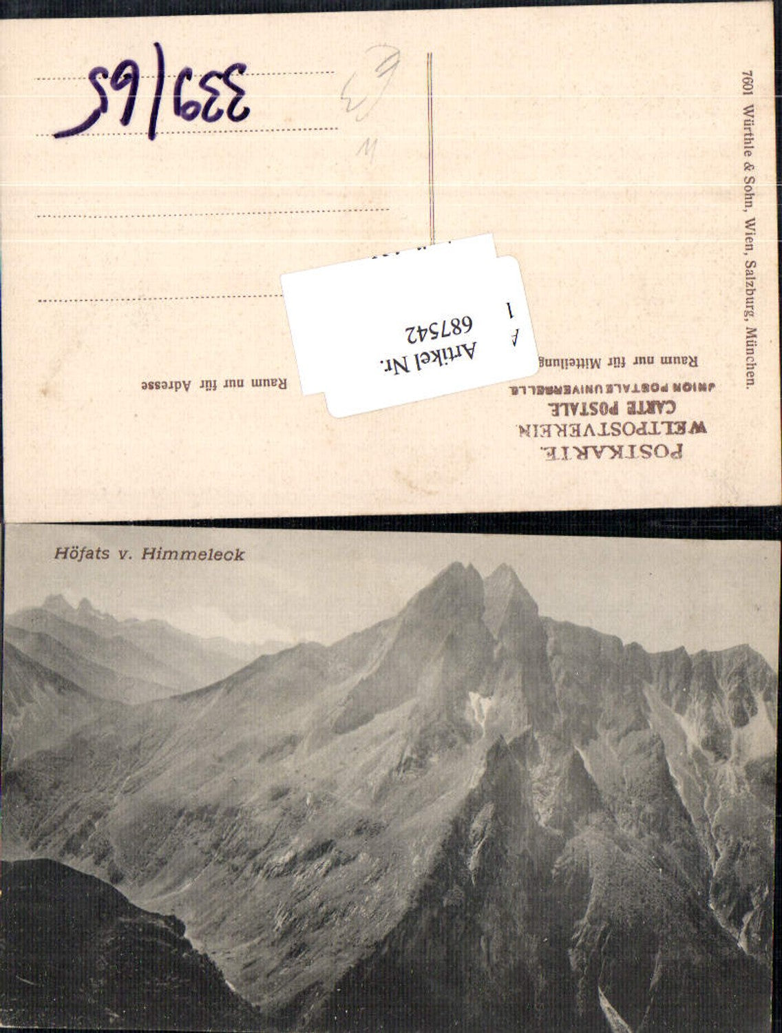 687542 Höfats Himmeleck Allgäu Oberstdorf