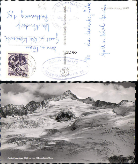 687573 Großvenediger bei Neukirchen Bramberg