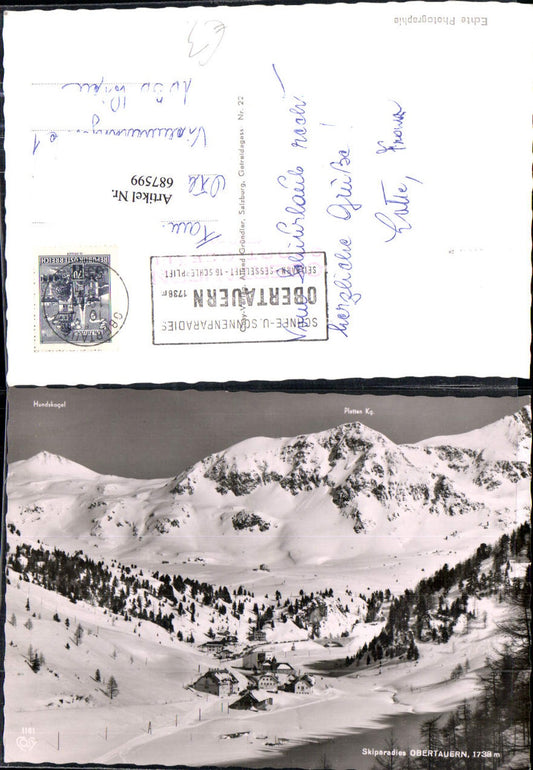 687599 Obertauern pub Cosy 1161