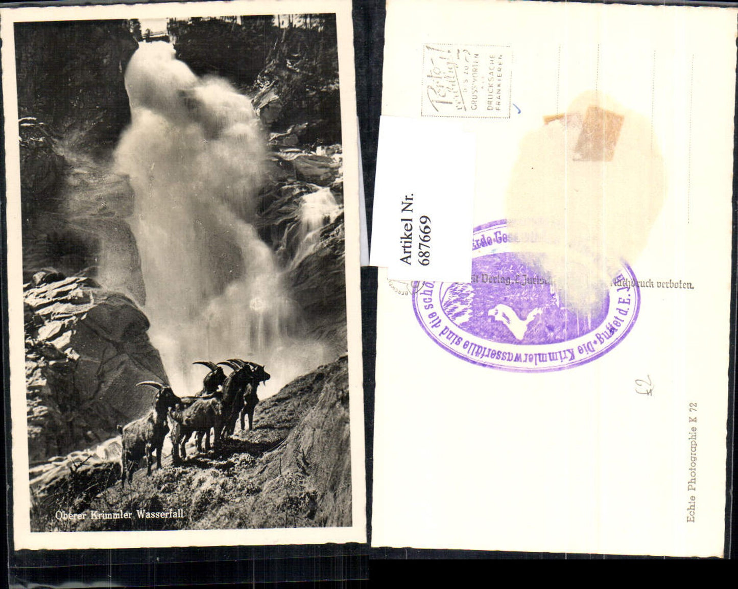 687668 Krimml im Pinzgau Wasserfall