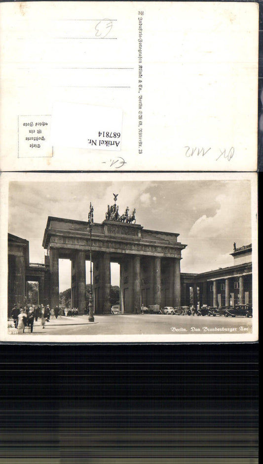 687814 Berlin Brandenburger Tor