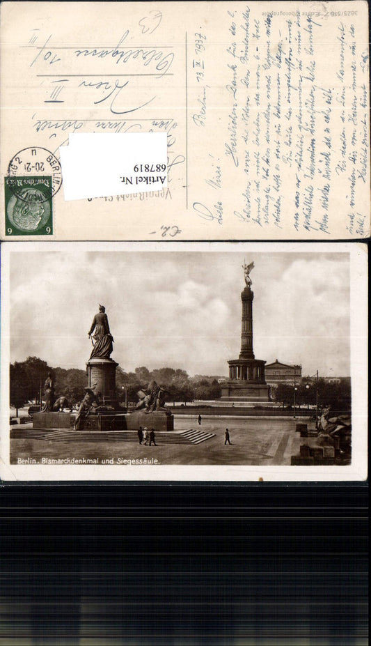 687819 Berlin Bismarck Denkmal Siegessäule