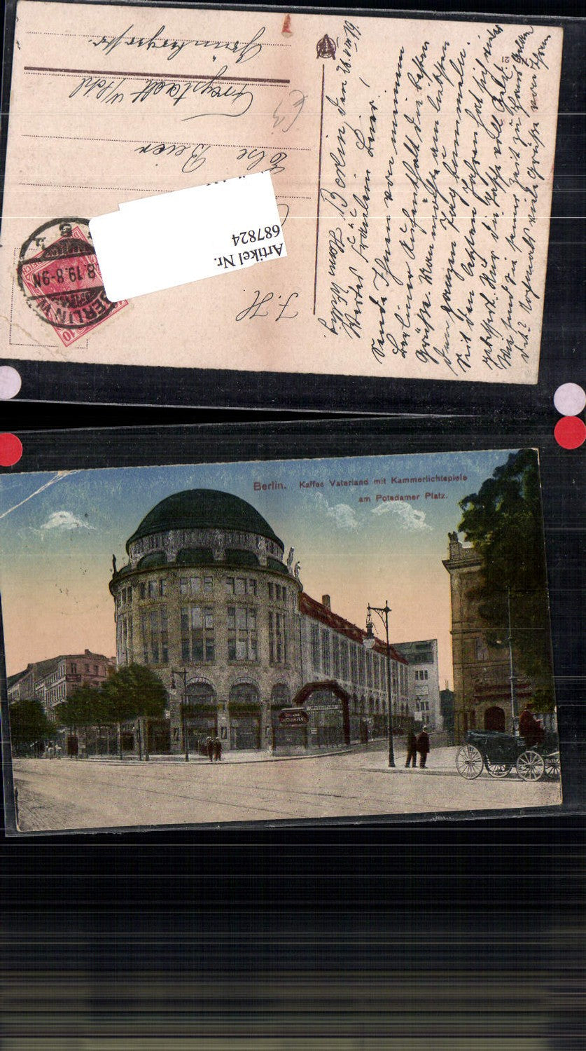 687824 Berlin Kaffee Vaterland Potsdamer Platz