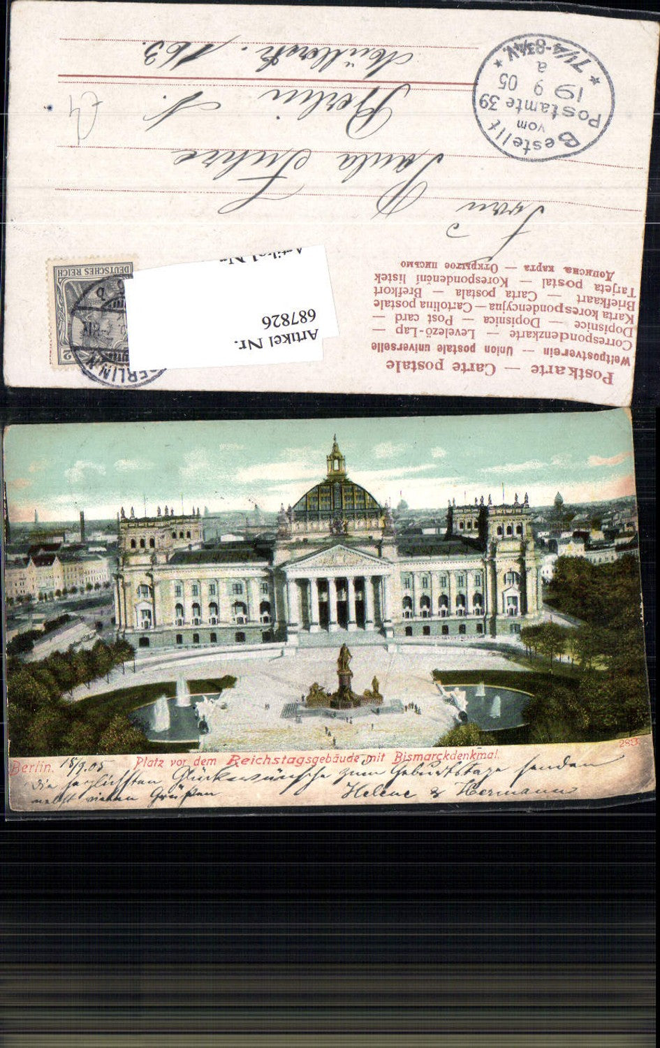 687826 Berlin Bismarck Denkmal Reichstagsgebäude