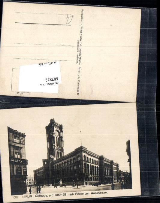 687832 Berlin Rathaus