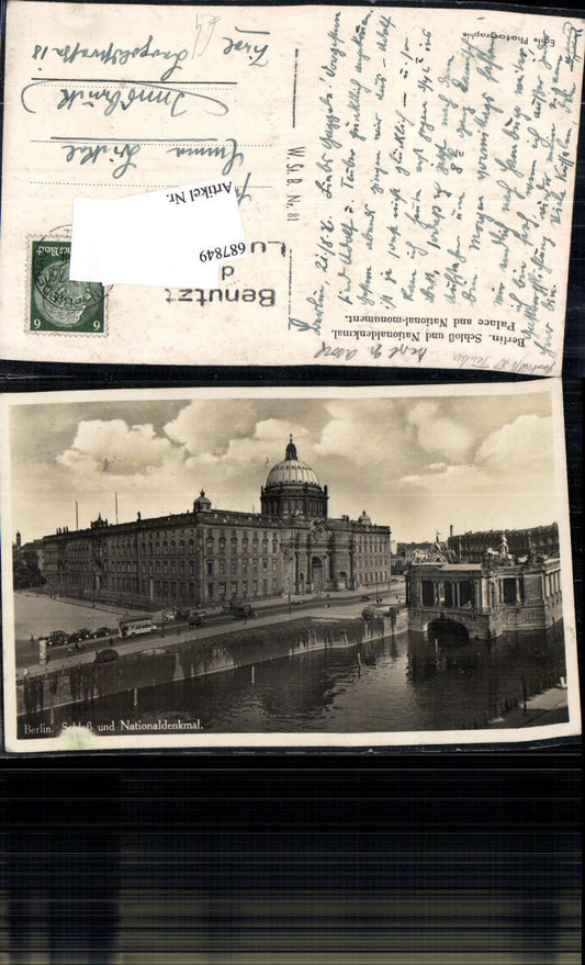 687849 Berlin Schloss gel. Innsbruck