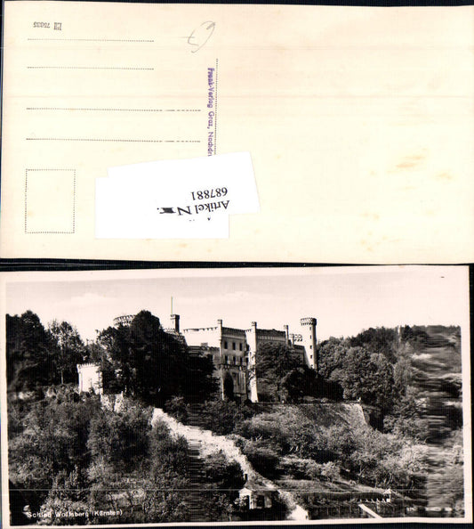 687881 Schloss Wolfsberg