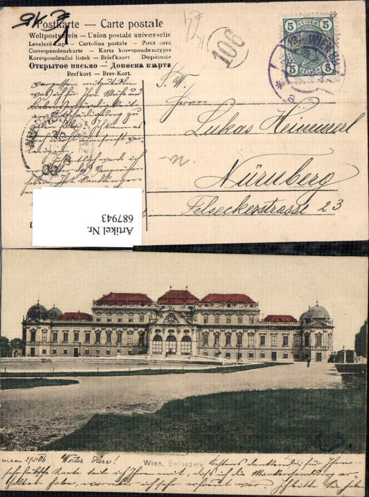 Alte Ansichtskarte – Old Postcard