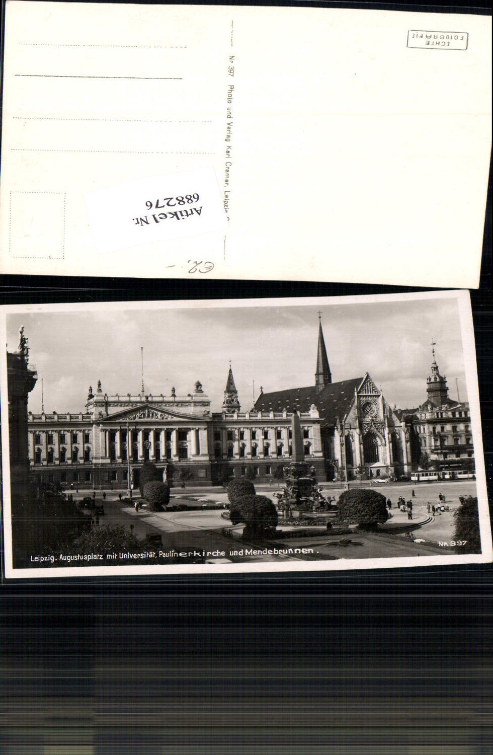 688276 Leipzig University Augustusplatz