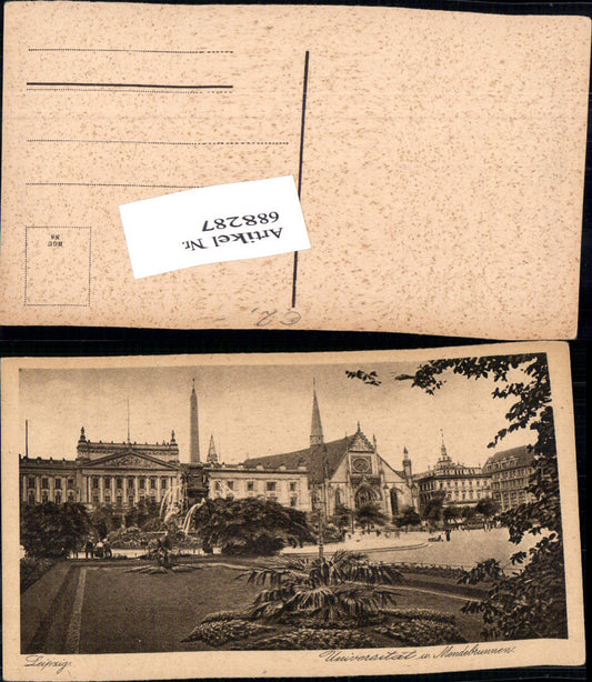 688287 Leipzig University Mendebrunnen
