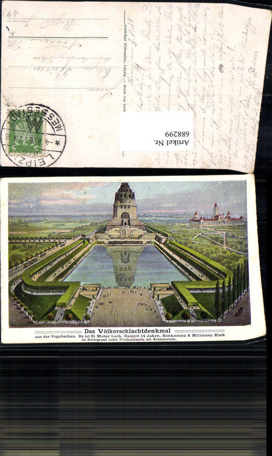 688299 Artist AK G. Hertel Leipzig Monument to the Battle of the Nations