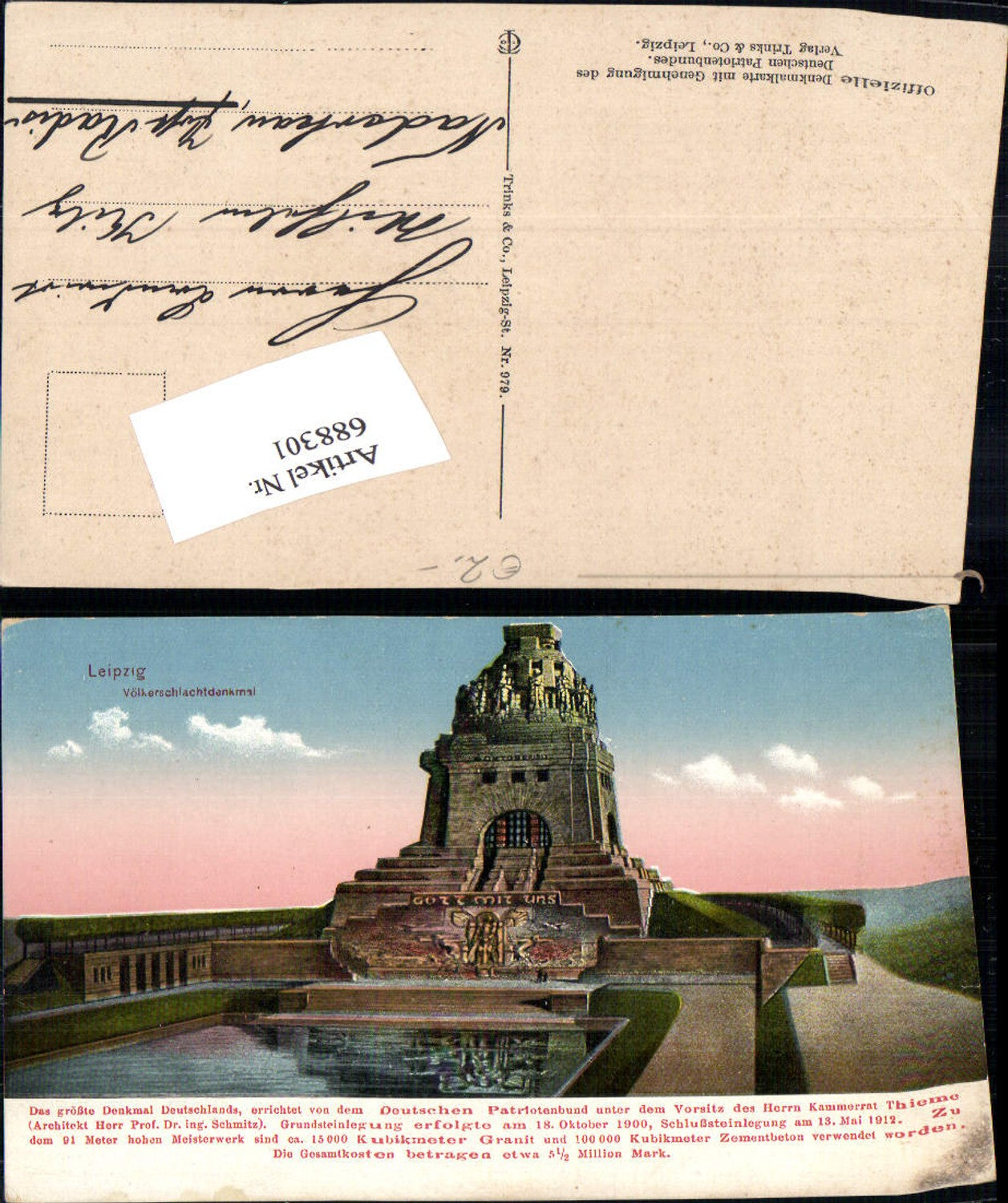 688301 Leipzig Völkerschlachtdenkmal gel Naderkau Radis Kemberg