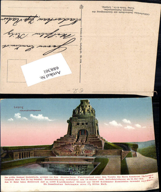 688301 Leipzig Monument to the Battle of the Nations, Naderkau, Radis, Kemberg