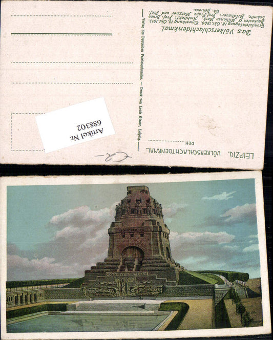 688302 Leipzig Monument to the Battle of the Nations