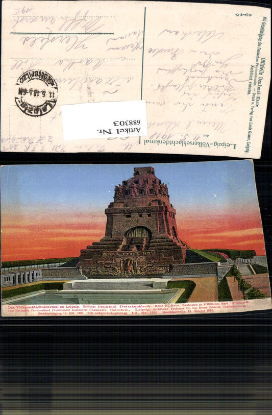 688303 Leipzig, Monument to the Battle of the Nations, Hersfeld. Official Monument Map 4946