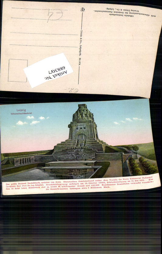 688307 Leipzig Völkerschlachtdenkmal Offizielle Denkmal Karte Trinks 979