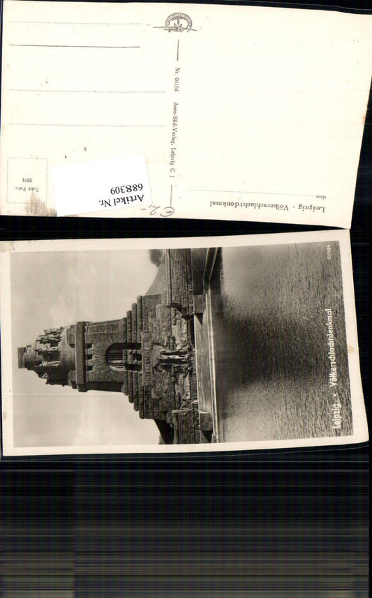 688309 Leipzig Völkerschlachtdenkmal