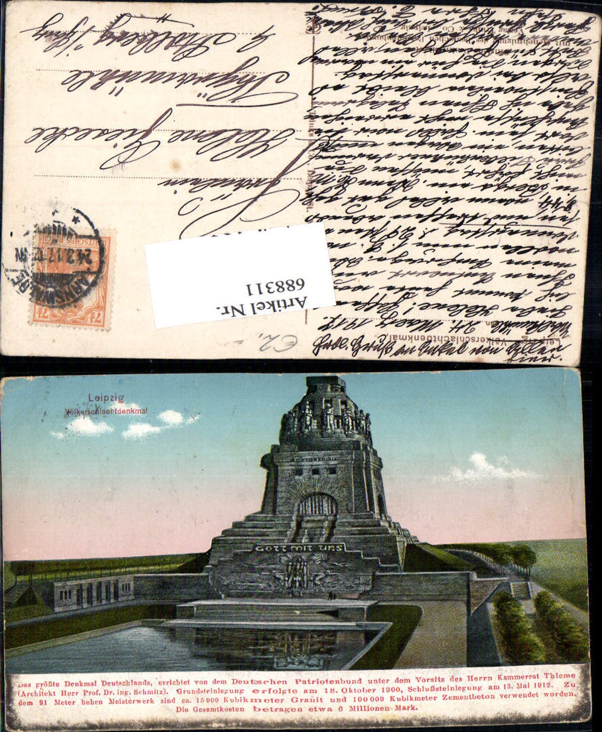 688311 Leipzig Völkerschlachtdenkmal gel. Tyhramühle Stolberg Harz