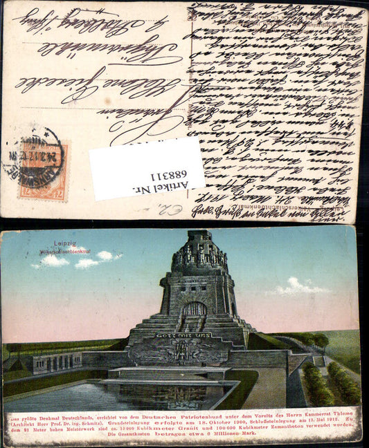 688311 Leipzig Völkerschlachtdenkmal gel. Tyhramühle Stolberg Harz