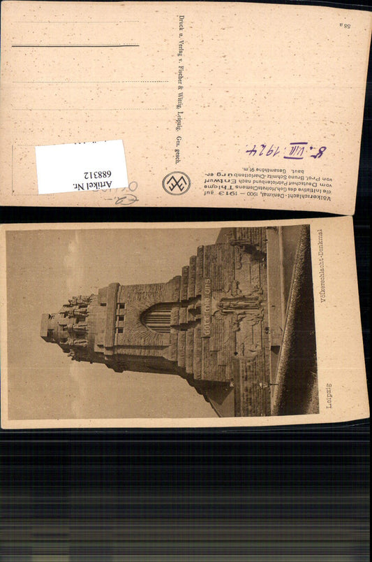 688312 Leipzig Völkerschlachtdenkmal
