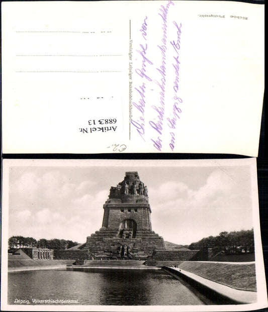 688313 Leipzig Völkerschlachtdenkmal