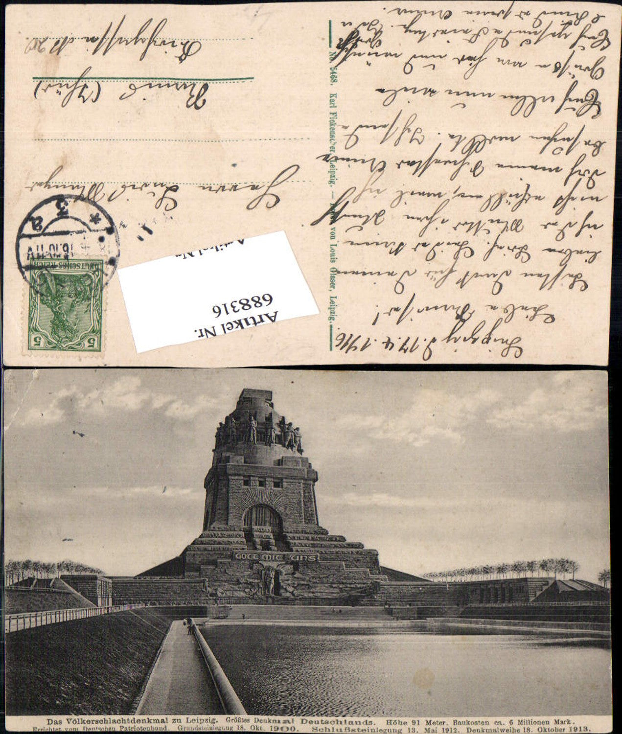 688316 Leipzig Völkerschlachtdenkmal gel. n. Ranis