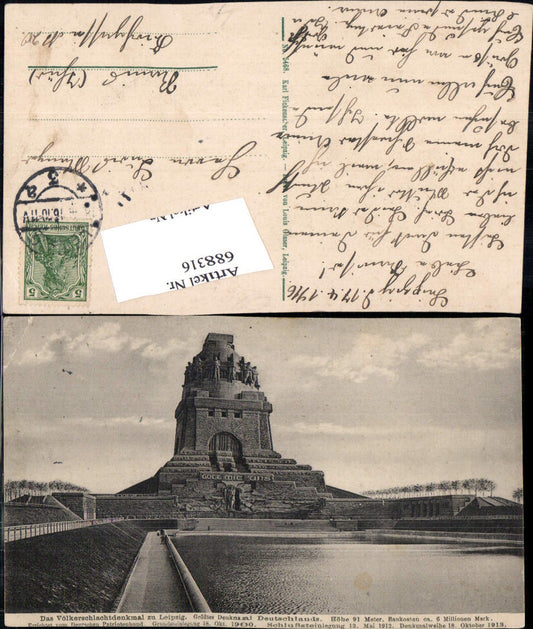 688316 Leipzig Völkerschlachtdenkmal gel. n. Ranis