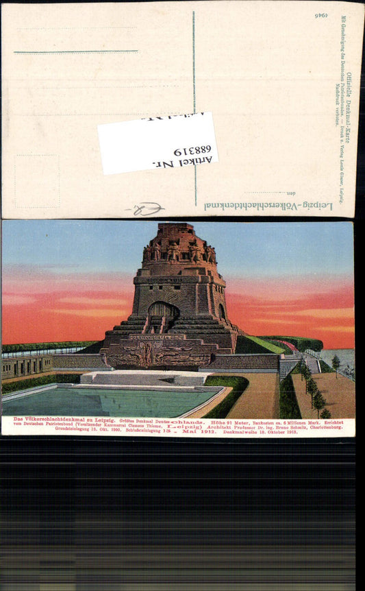 688319 Leipzig Völkerschlachtdenkmal