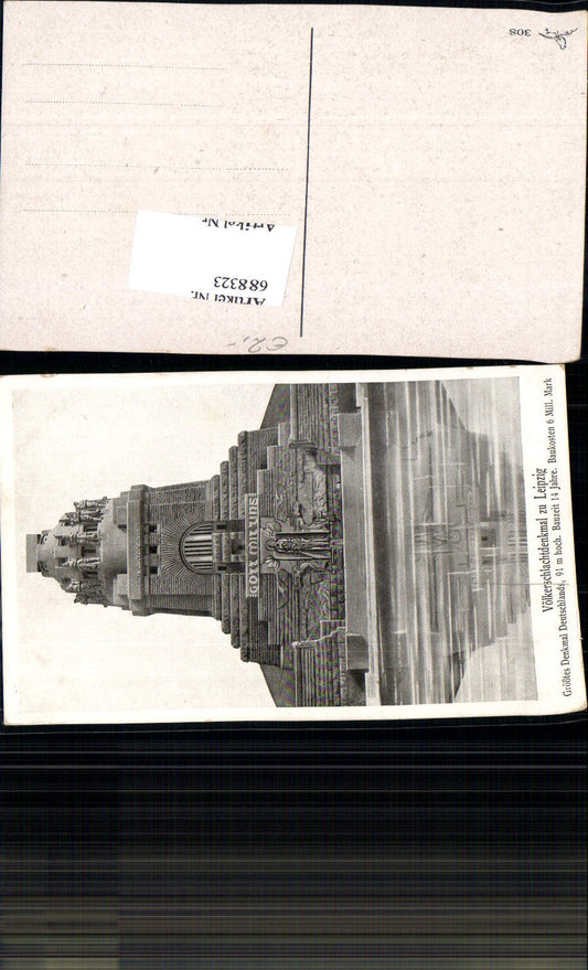688323 Leipzig Völkerschlachtdenkmal