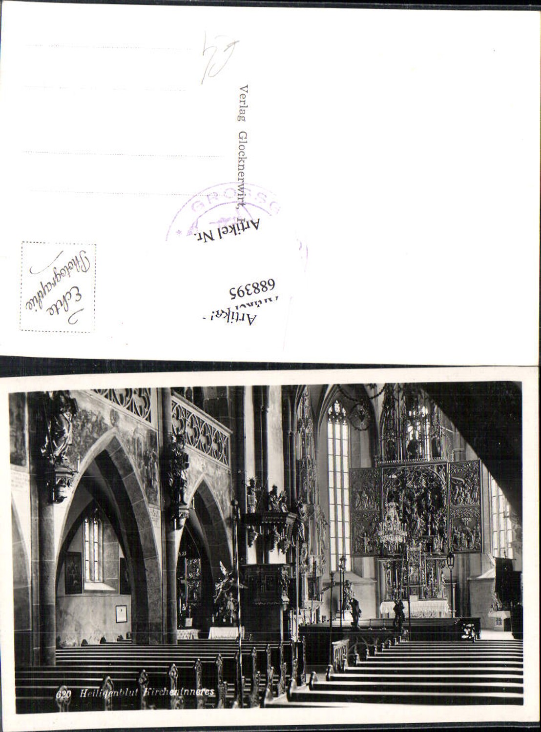 688395 Heiligenblut Altar Michael Pacher