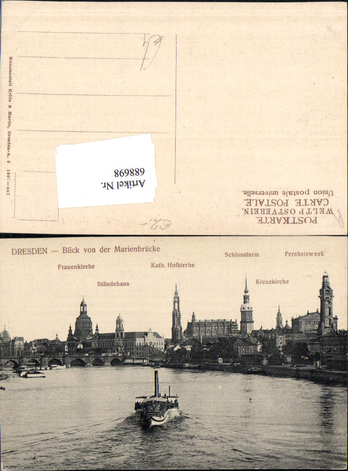 688698 Dresden Dampfer Elbe Frauenkirche Ständehaus Hofkirche Fernheizwerk