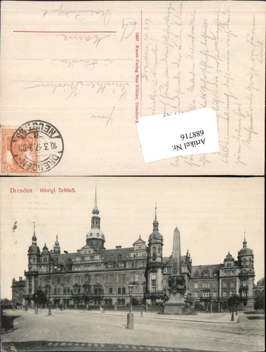 688716 Dresden Kgl. Schloss Obelisk