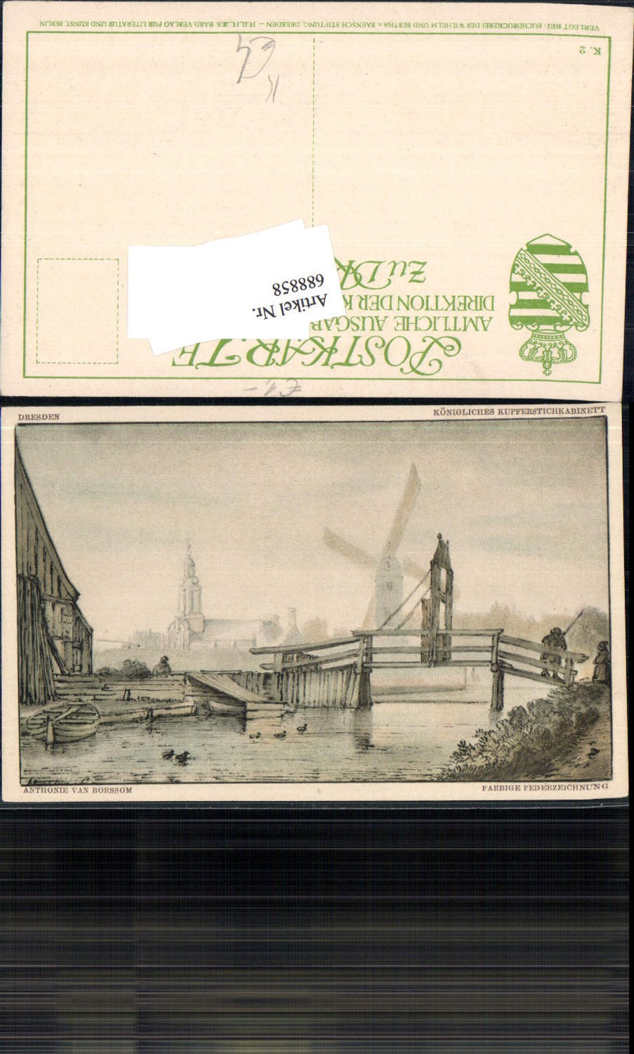 688858 Künstler AK Anthonie van Borssom Federzeichnung Mühle Windmühle Dorf